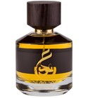 parfém Oud Wahaaj