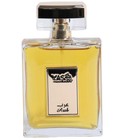 perfume Arab Yas Perfumes