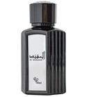 Al-Muhanad Khamael