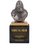 Faris Al Arab MAISON ASRAR