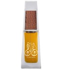 parfém Oud Moza
