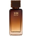 Mu Ge 木歌 Song Chao 宋朝香氛