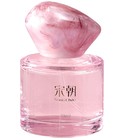 试探 Song Chao 宋朝香氛