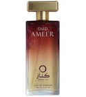 Oud Ameer Kenaz