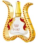 parfém Pearls Attar