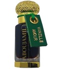 Vanille Amour ABOUJAMIL Perfumery