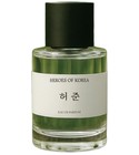 Heo Jun Heroes of Korea