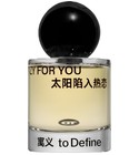 Crazy For You 太阳陷入热恋 To Define 寓义