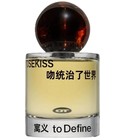 Rose Kiss 吻统治了世界 To Define 寓义