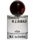 Vert Nomade 带上自我私奔 To Define 寓义