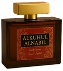 Alkuhul Alnabil Tharawat