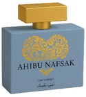 Ahibu Nafsak Tharawat
