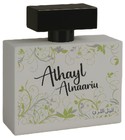 Alhayl Alnaariu Tharawat