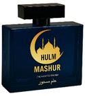 Hulm Mashur Tharawat