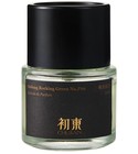 Oolong Rocking Green No.P26 观音摇青 ChuJian 初柬