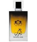 Fakhar Al Arab Ard al Teeb