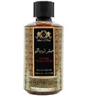 perfume Saqr Tobacco Ard al Teeb