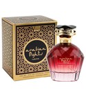 perfume Arabian Nights Rubine Vinci