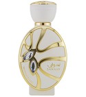 Sawaar Vanille Blanc Khadlaj Perfumes
