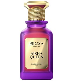 Habibi Prince Bidaya Parfums Colônia - a novo fragrância Masculino 2026