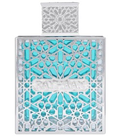 Habibi Prince Bidaya Parfums Colônia - a novo fragrância Masculino 2026