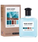 perfume New Scent New Seduction Red Label