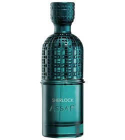 Arrogate Pink Assaf عطر - a جديد fragrance للجنسين 2025