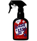향수 Lush X Lazy
