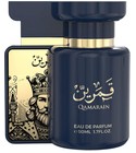 Qamarain For Him Amaran