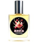 Crème de Litchi Ô Médina Perfumery