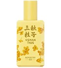perfume Osmanthus 三秋桂子 Restore Poetry 馥刻