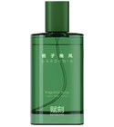 perfume Gardenia 栀子晚风 Restore Poetry 馥刻