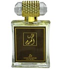 perfume Nfhat Alharam Elghzaly