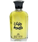 perfume Fengan Qahwa Elghzaly