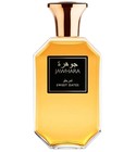 perfume Sweet Dates Jawhara