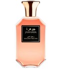 perfume Golden Nectar Jawhara