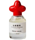 perfume Blooming Mountain Nu Wilds