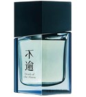 perfume Death of the Alarm Profile