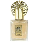 향수 Musk Vetiver