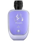 perfume Hajes Al Fares