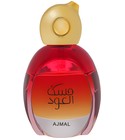 parfém Misk Al Oudh