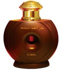 Dahn Al Oudh Maysaam Ajmal