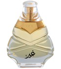 Ghair 2 Ajmal
