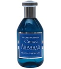 parfém Синяя лаванда (Blue Lavender)