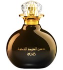 parfém Dhan Al Oudh Al Nokhba