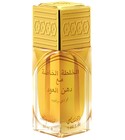 parfém Khaltat Al Khasa
