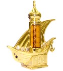 parfém Safeena Al Arab