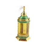 Manar Al Haramain Perfumes