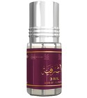 Al Shariga Al-Rehab