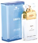 Sma'a Al-Rehab